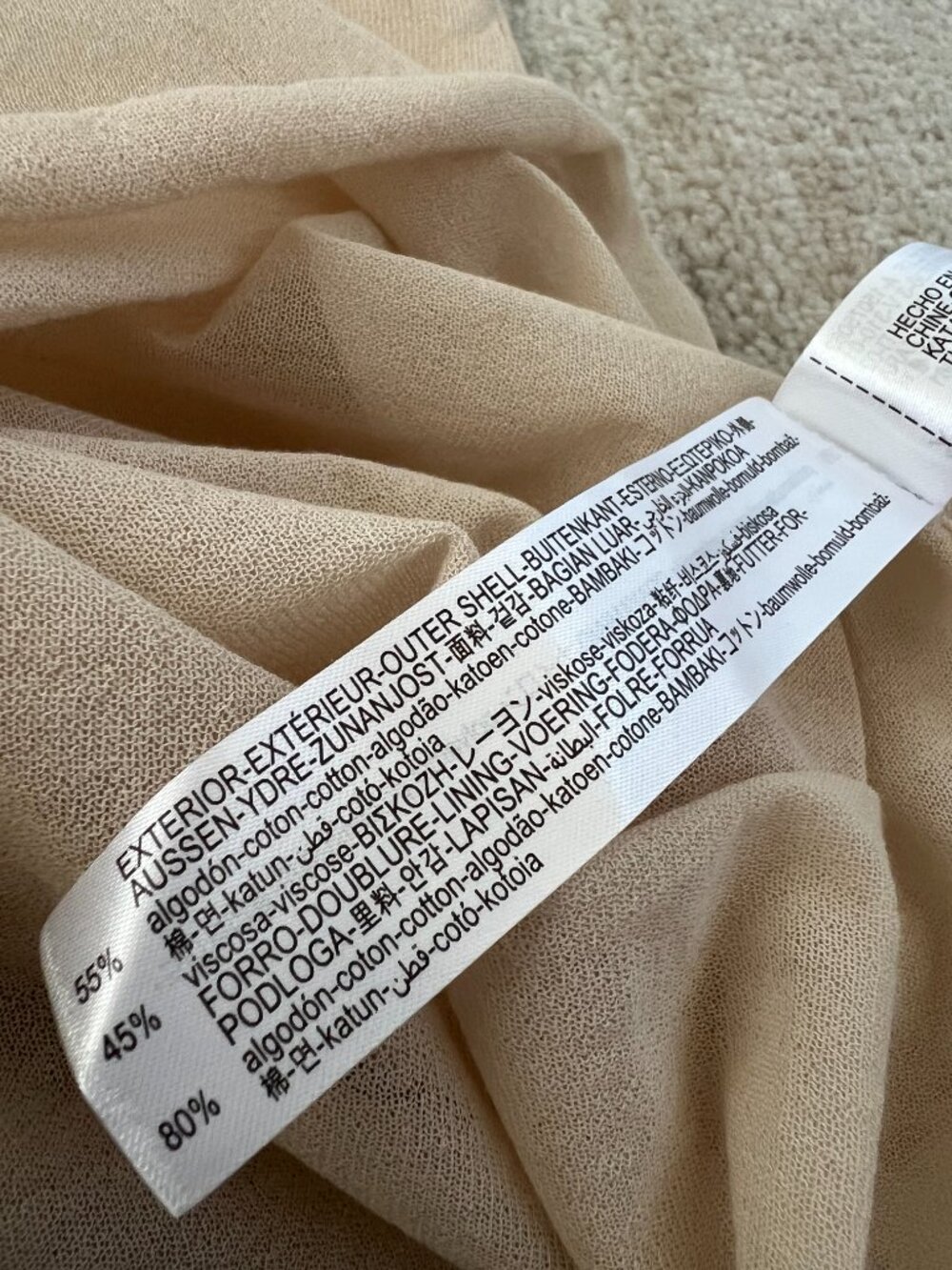 NWT Zara Boho Cotton Tiered Knit Pull On Maxi Skirt S - Picture 8 of 10
